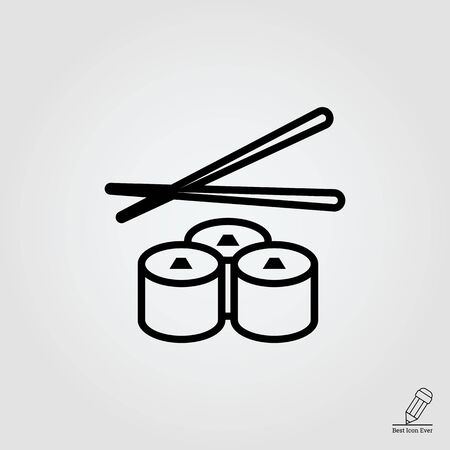 Icon of sushi and chopsticksのイラスト素材