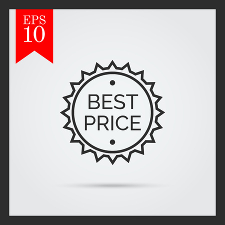 Icon of best price labelのイラスト素材