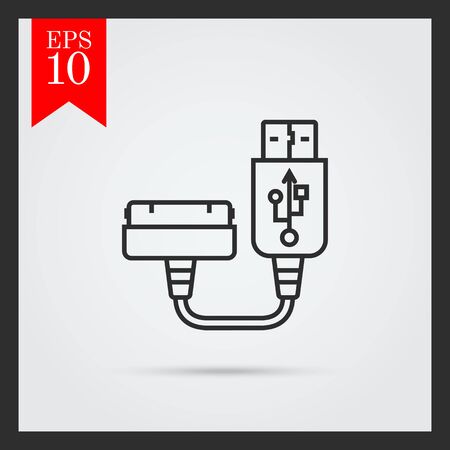 Icon of smartphone charging plugのイラスト素材