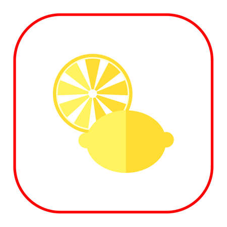 Icon of whole lemon and cut halfのイラスト素材