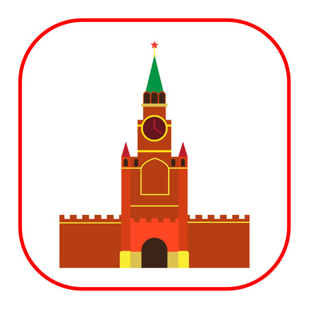 Multicolored vector icon of Moscow Kremlin buildingのイラスト素材