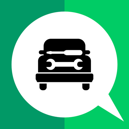Vector icon of car silhouette with spanner and screwdriverのイラスト素材