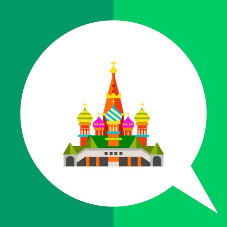 Multicolored vector icon of Saint Basil Cathedralのイラスト素材