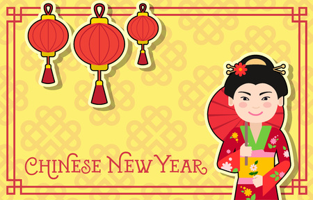 Chinese New Year postcard design. Chinese New Year lettering with Chinese lanterns and woman wearing traditional costume. Chinese New Year concept. Can be used for postcards, banners, postersのイラスト素材