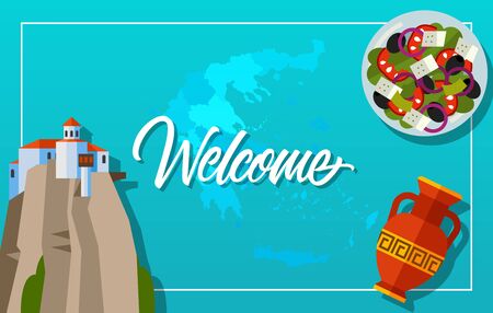 Welcome frame with Meteora, ancient amphora, Greece map silhouette and traditional salad. Design element for greeting cards, postcards, invitations, ads, covers, notes.のイラスト素材