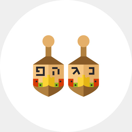 Dreidel flat iconのイラスト素材