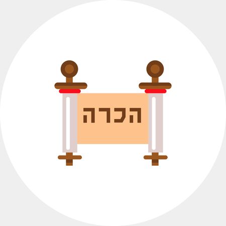 Haggadah Roll Iconのイラスト素材