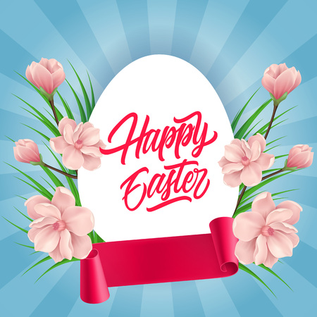 Happy Easter lettering. Easter greeting card with egg, blooming tree twigs and ribbon. Handwritten text, calligraphy. For greeting cards, posters, leaflets and brochures.のイラスト素材