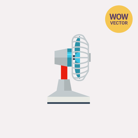 Side View Fan Vector Iconのイラスト素材