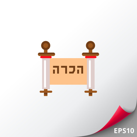 Haggadah Roll Iconのイラスト素材