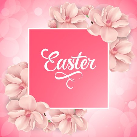 Easter Lettering and Flourish in Frameのイラスト素材
