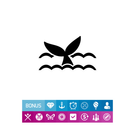 Fish tale icon illustration.のイラスト素材