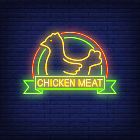 Chicken meat neon sign vector illustrationのイラスト素材