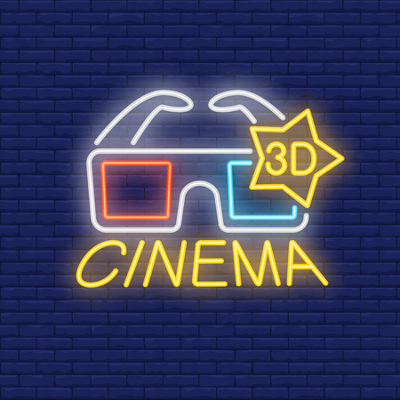 3D cinema neon sign with glasses and star shaped sticker on brick wall. Night bright advertisement vector illustration in neon style for online movie and cinema.のイラスト素材