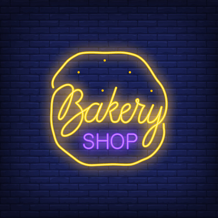 Bakery shop neon sign, bun shape on brick wall. Night bright advertisement vector illustration in neon style for cafe and coffee shop.のイラスト素材