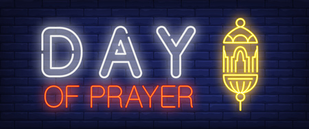 Day of Prayer neon sign. Glowing bar lettering and lantern on brick background. Night bright advertisement. Vector illustration in neon style for religion and traditional holidayのイラスト素材