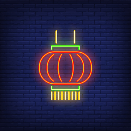 Red Chinese lantern neon sign. Festival and holiday design. Night bright neon sign, colorful billboard, light banner. Vector illustration in neon style.のイラスト素材