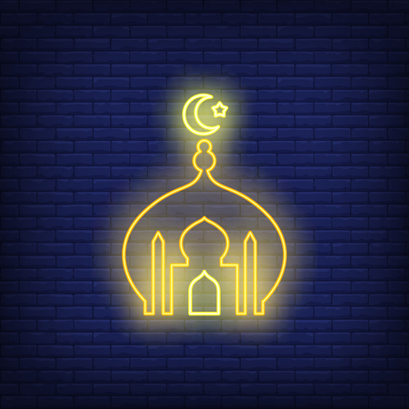 Mosque with moon and dome neon sign. Religion, culture and architecture design. Night bright neon sign, colorful billboard, light banner. Vector illustration in neon style.のイラスト素材