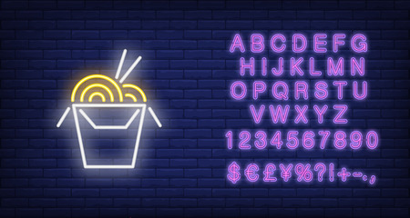 Neon icon of Chinese food. Takeaway box of noodles with chopsticks on brick wall background. Asian cuisine concept. Can be used for neon signs, posters, billboards, banners.のイラスト素材