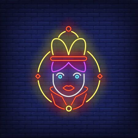 Empress neon sign. Authority, power design. Night bright neon sign, colorful billboard, light banner. Vector illustration in neon style.のイラスト素材