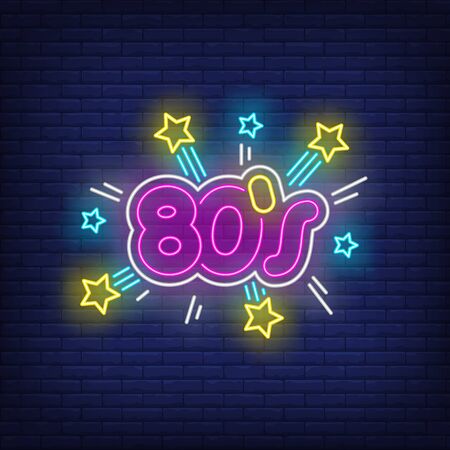 Bright eighties neon lettering with sparkles. Entertainment, party, disco design. Night bright neon sign, colorful billboard, light banner. Vector illustration in neon style.のイラスト素材