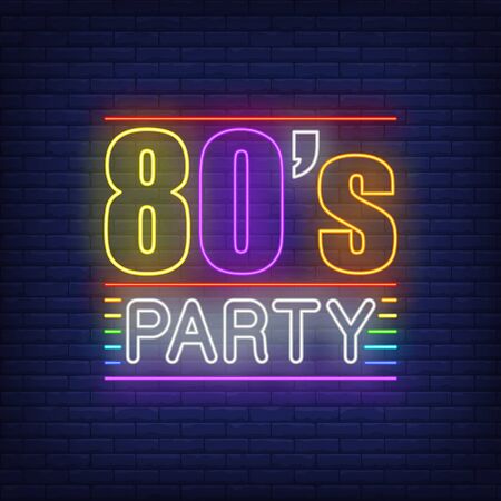 Eighties party neon lettering. Entertainment, disco design. Night bright neon sign, colorful billboard, light banner. Vector illustration in neon style.のイラスト素材