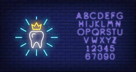 Teeth care neon sign. Luminous signboard with tooth and crown. Night bright advertisement. Vector illustration in neon style for dentistry, healthcare service, teeth whiteningのイラスト素材