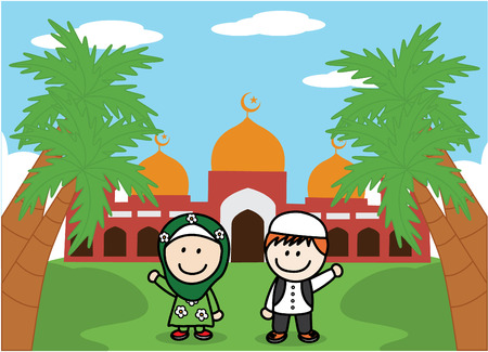Moslem and Moslemahのイラスト素材
