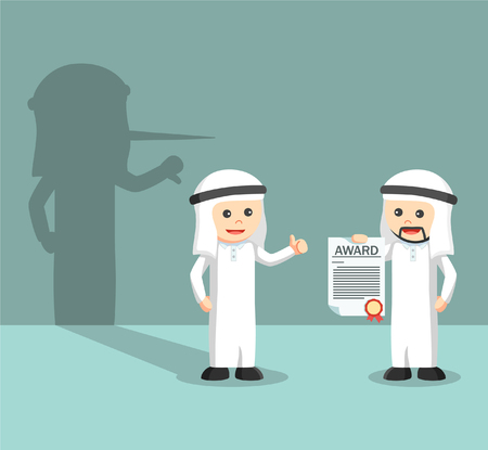 Bad arabic employee appreciate boss awardのイラスト素材