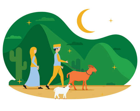 Eid Al Adha Flat Illustration Greeting flat vectorのイラスト素材