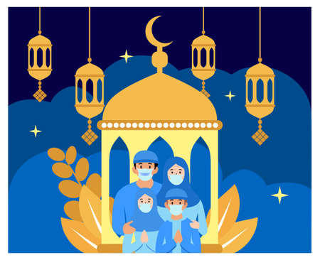 Flat Modern Family Celebrate Eid Mubarak Vectorのイラスト素材