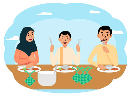 Iftar Party With whole familly in ramadhan Vectorのイラスト素材