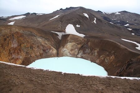 Hot lake in caldera Askjaの写真素材