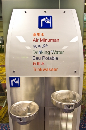 drinking water point  in  the  airportの写真素材