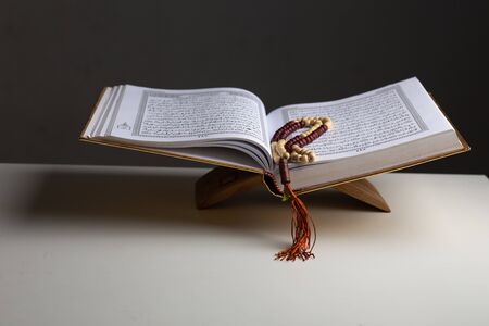 Quran - holy book of Muslims around the world antique read prayer spiritual  faith god ramadan kareem monthの写真素材