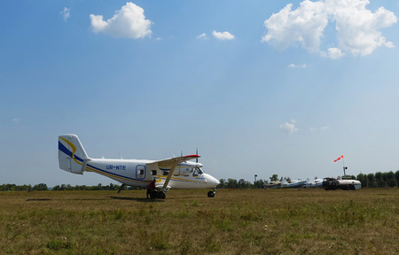 Kiev, Ukraine - August 25, 2018 Airfield with an aircraft standing an 28のeditorial素材