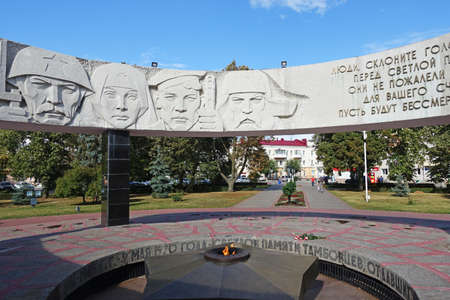 Tambov, Russia. September 5, 2020 Monument Eternal Flame in Tambov on Cathedral Squareのeditorial素材