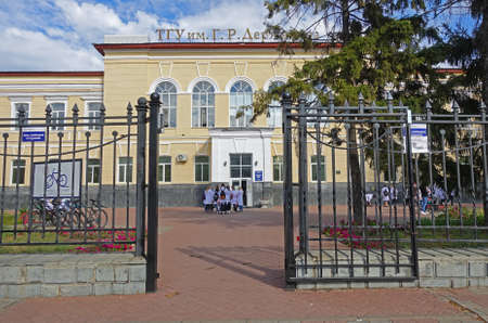 Tambov, Russia. September 7, 2020 The building of Tambov University named after Derzhavin. Translation: TSU im Derzhavinのeditorial素材