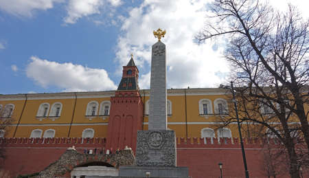Romanov obelisk in the Alexander Garden in Moscow in honor of the 300th anniversary of the reign of the Romanov dynastyのeditorial素材