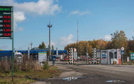 Bachevsk. Ukraine. October 2021 Ukrainian border checkpoint Bachevsk. Text translation: international road border crossingのeditorial素材