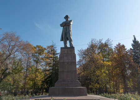 Saratov, Russia. October 13, 2021 Monument to Nikolai Chernyshevsky in Saratov on an autumn dayのeditorial素材