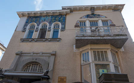 Saratov, Russia. October 13, 2021 Vintage Reinecke mansion in Saratov, an example of Art Nouveau, on Cathedral Street.のeditorial素材