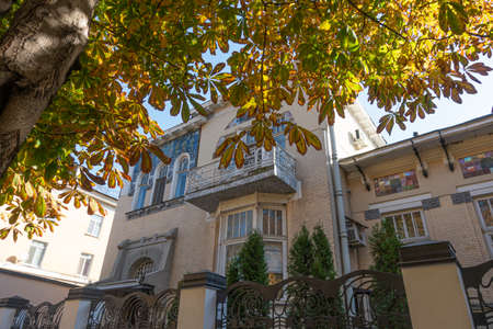 Saratov, Russia. October 13, 2021 Historical building - Reinecke mansion in Saratov on an autumn dayのeditorial素材