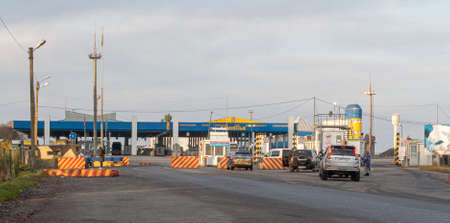 Bachevsk. Ukraine. October 2021: Ukrainian border post at Bachevsk.