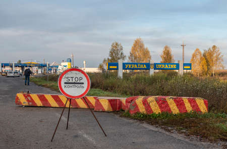 Bachevsk. Ukraine. October 2021: Control sign at the entrance to the Ukrainian checkpoint from Russia. Text translation: Ukraineのeditorial素材
