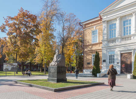 Saratov, Russia. October 13, 2021 Saratov State Art Museum and Radishchev monumentのeditorial素材
