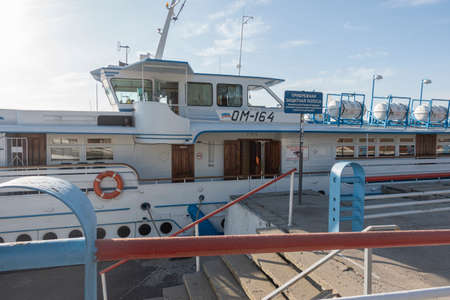 Saratov, Russia. October 13, 2021 Pleasure motor ship parked on the embankment in Saratovのeditorial素材