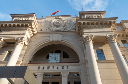 The building of the Main Post Office in Minsk. TEXT TRANSLATION: Post Officeの写真素材