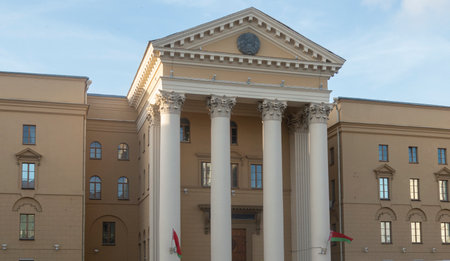 Building of the State Security Committee of the Republic of Belarusの写真素材