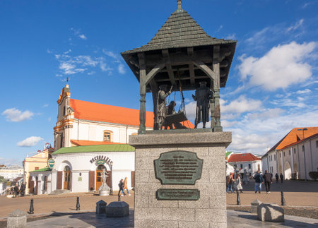 Memorial sign city scales on Freedom Square In Minskのeditorial素材